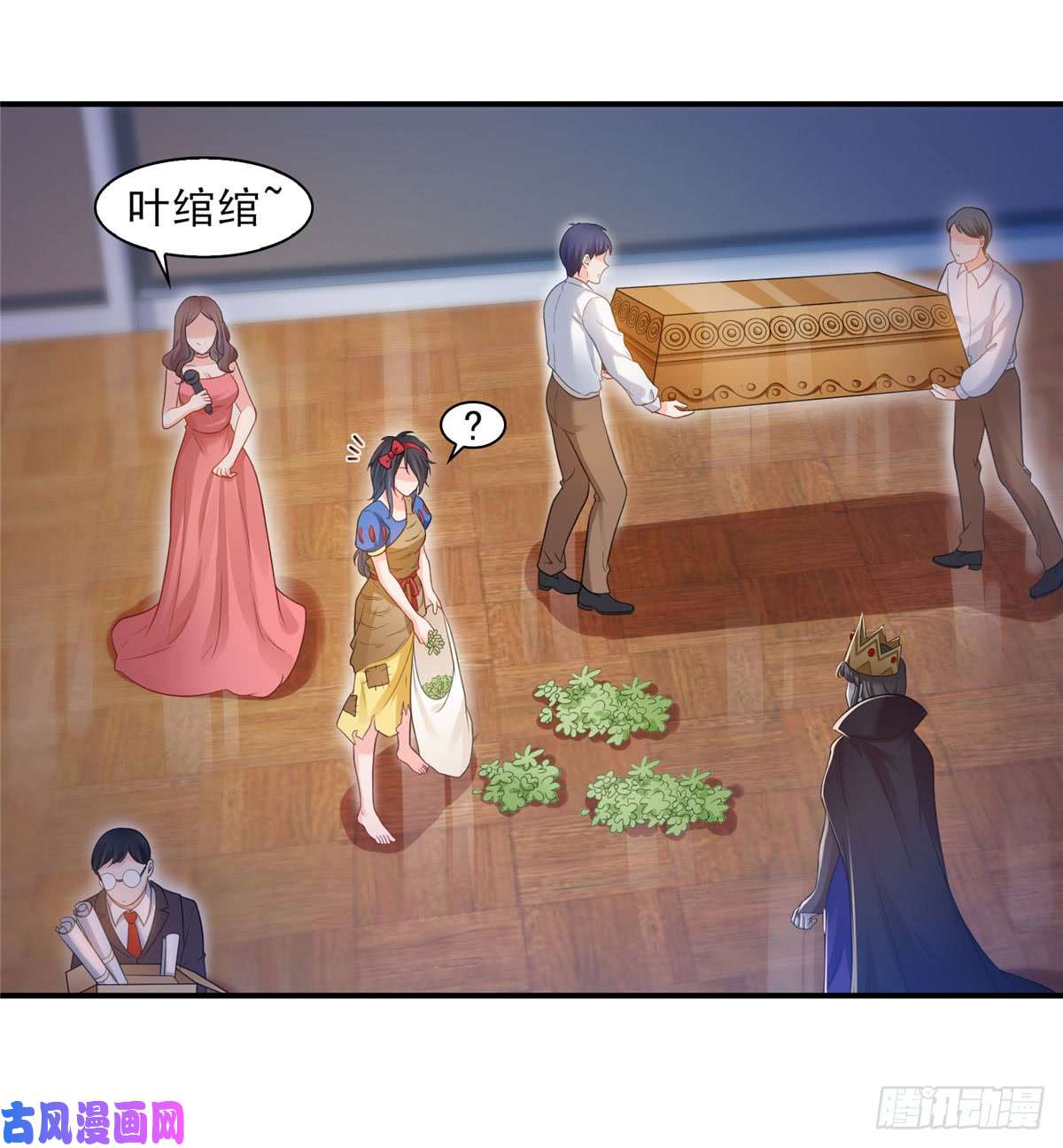 恰似寒光遇骄阳第六十话 精彩绝伦的大戏