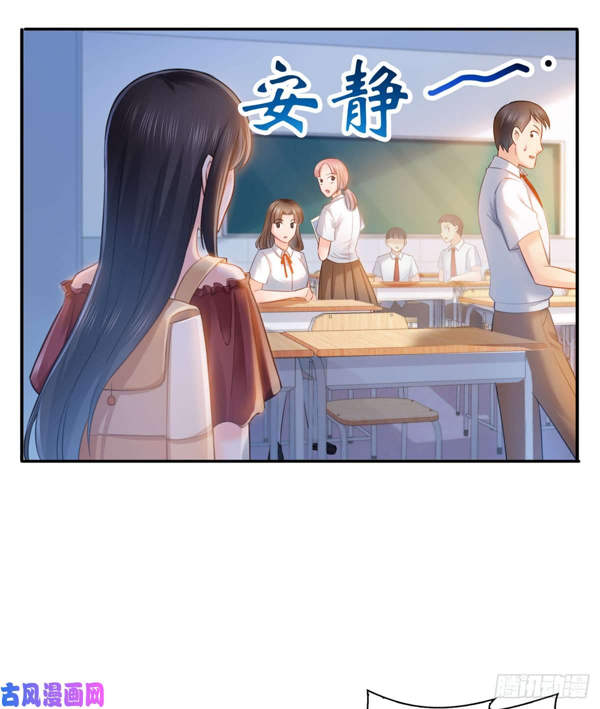 恰似寒光遇骄阳第六十一话 展露之后