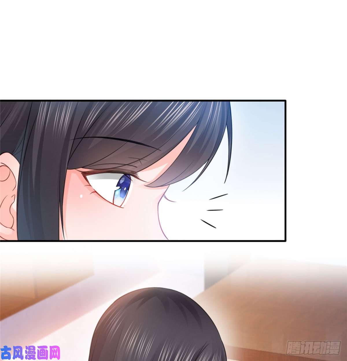 恰似寒光遇骄阳第六十一话 展露之后