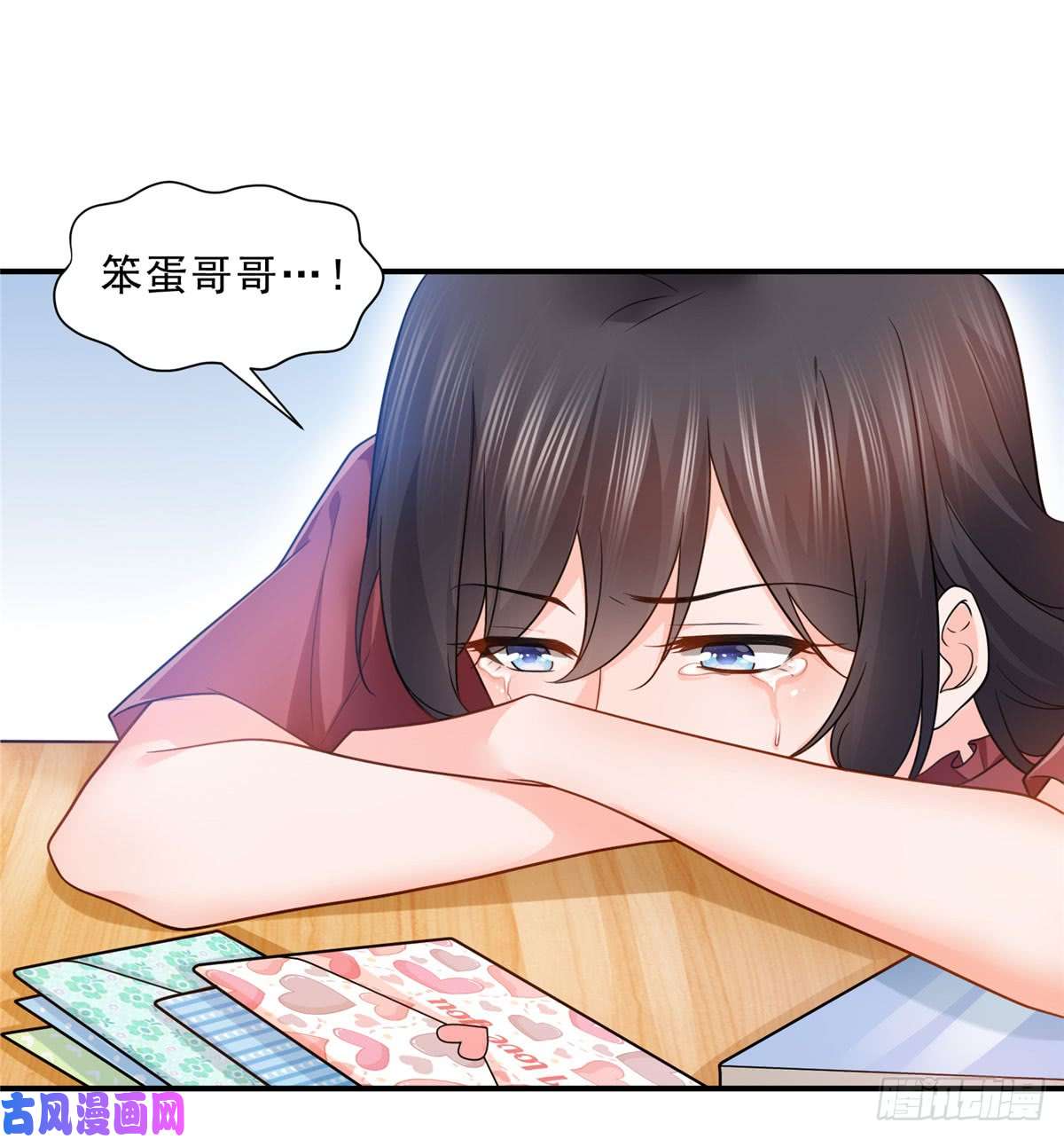 恰似寒光遇骄阳第六十二话 美色盛宴