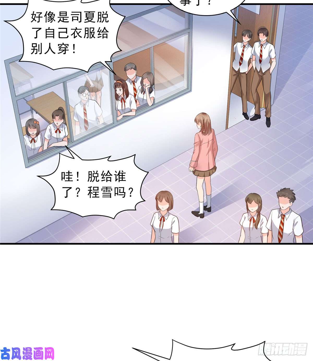 恰似寒光遇骄阳第六十二话 美色盛宴