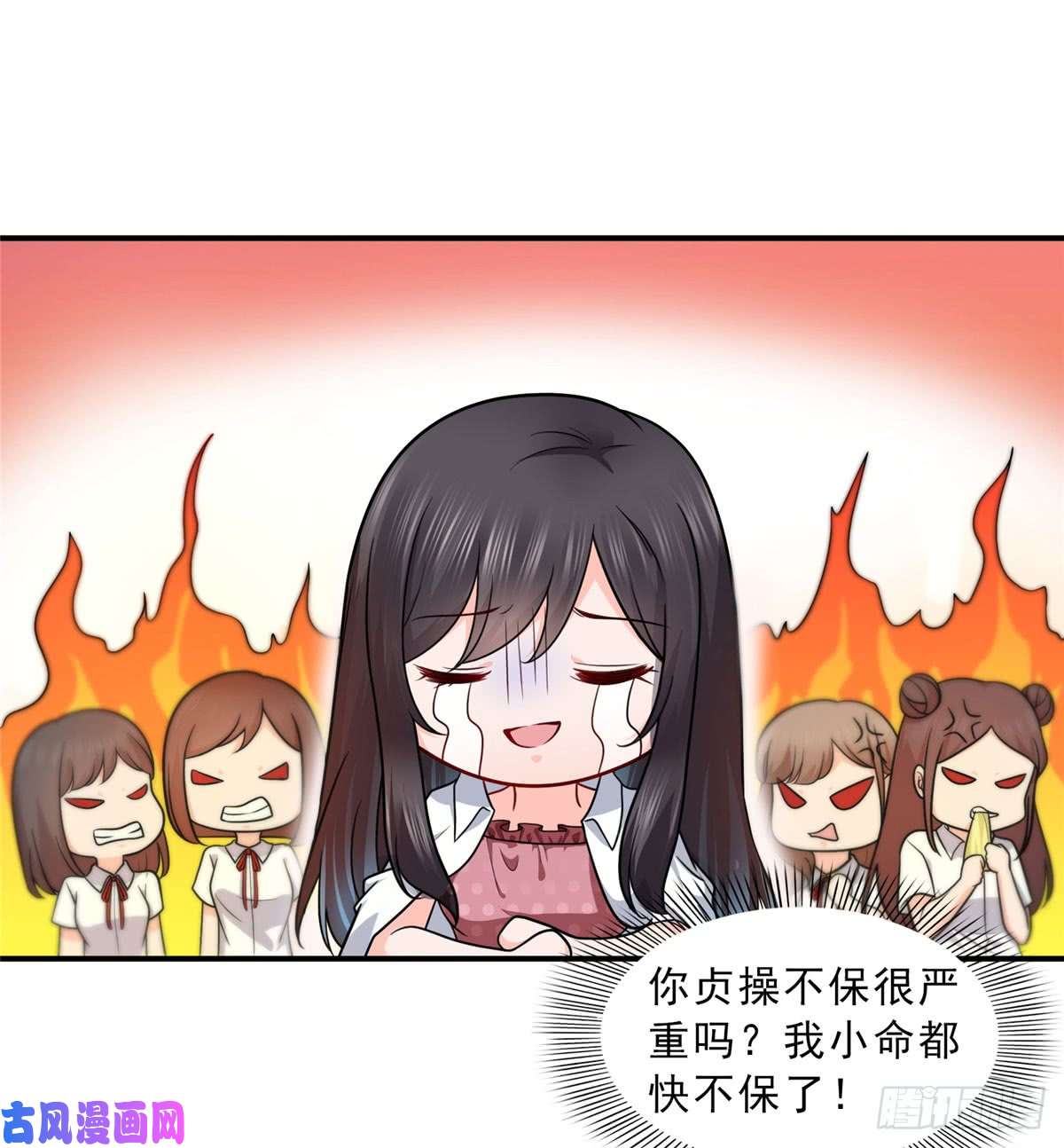 恰似寒光遇骄阳第六十二话 美色盛宴