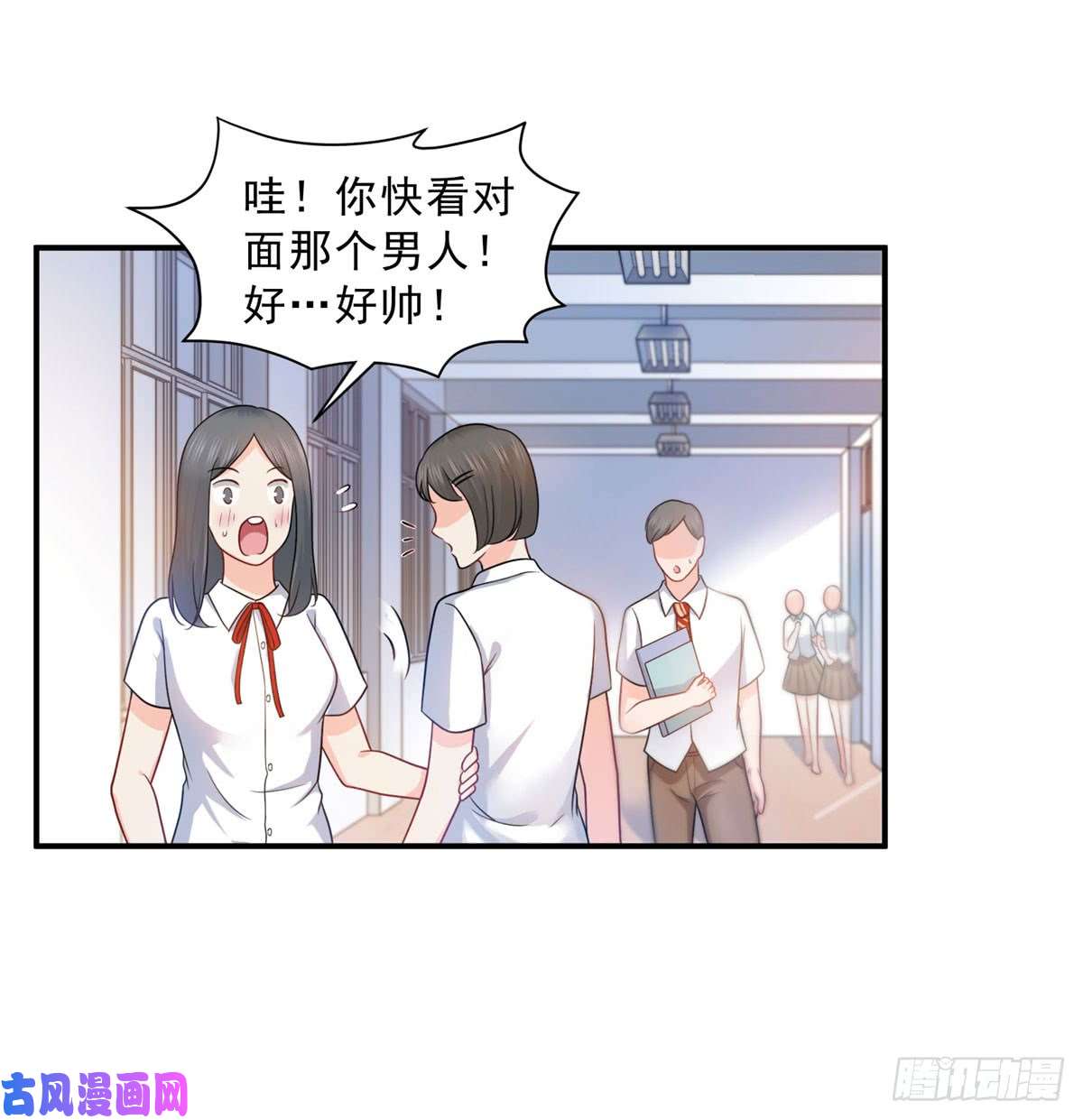 恰似寒光遇骄阳第六十二话 美色盛宴