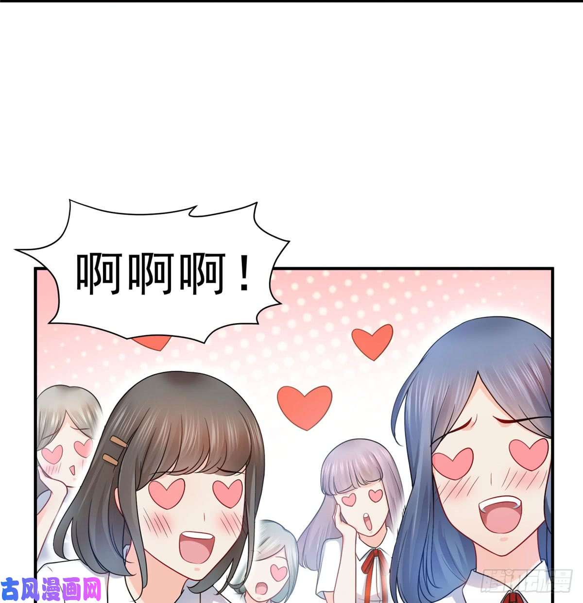 恰似寒光遇骄阳第六十二话 美色盛宴