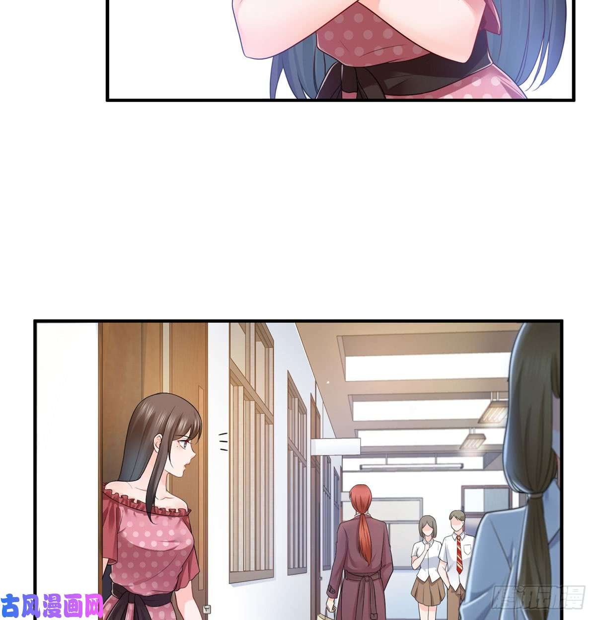 恰似寒光遇骄阳第六十二话 美色盛宴