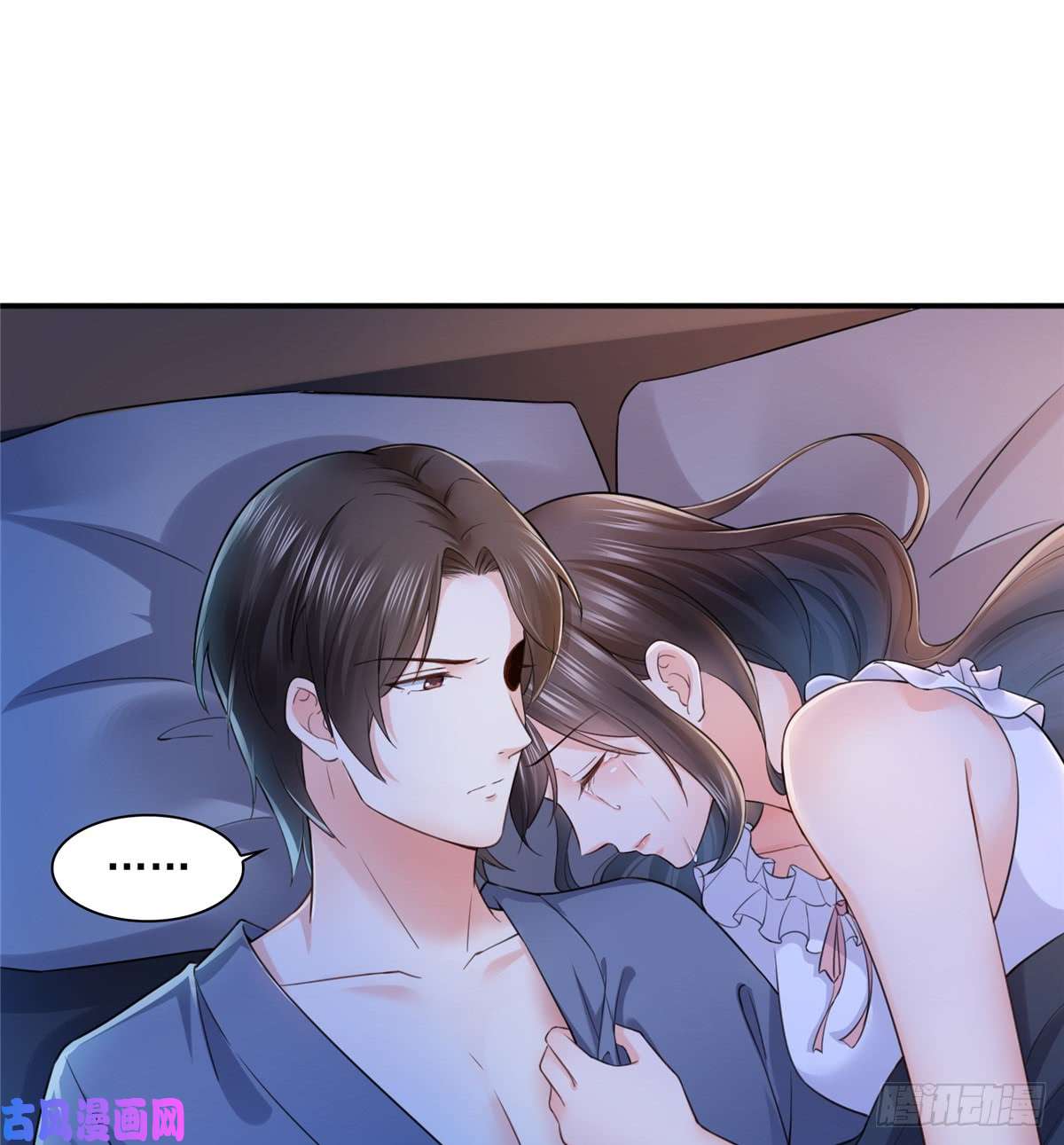 恰似寒光遇骄阳第六十五话 豪门深似海