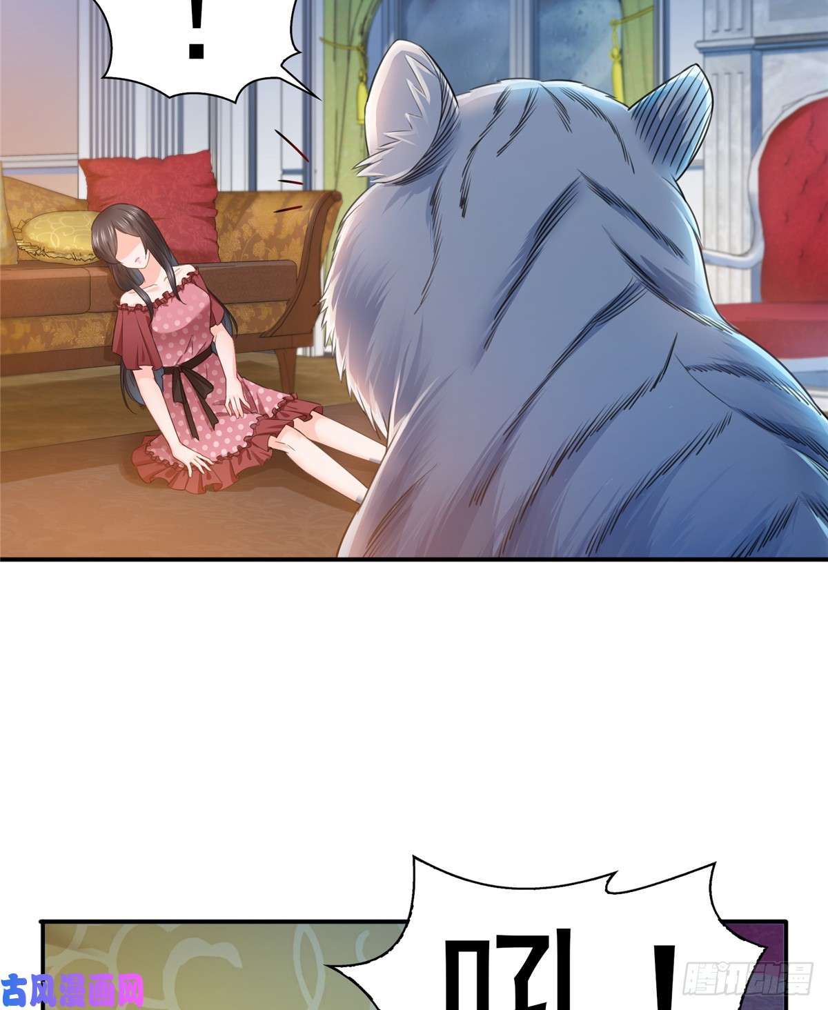 恰似寒光遇骄阳第六十五话 豪门深似海
