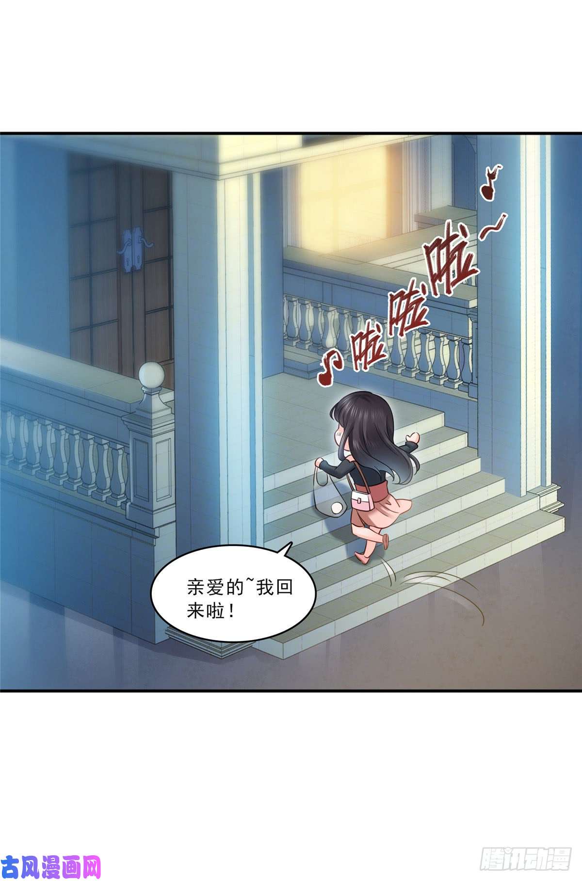 恰似寒光遇骄阳第六十五话 豪门深似海