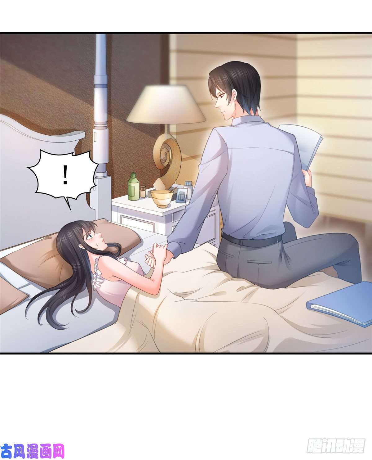 恰似寒光遇骄阳第六十六话 我要富可敌国！