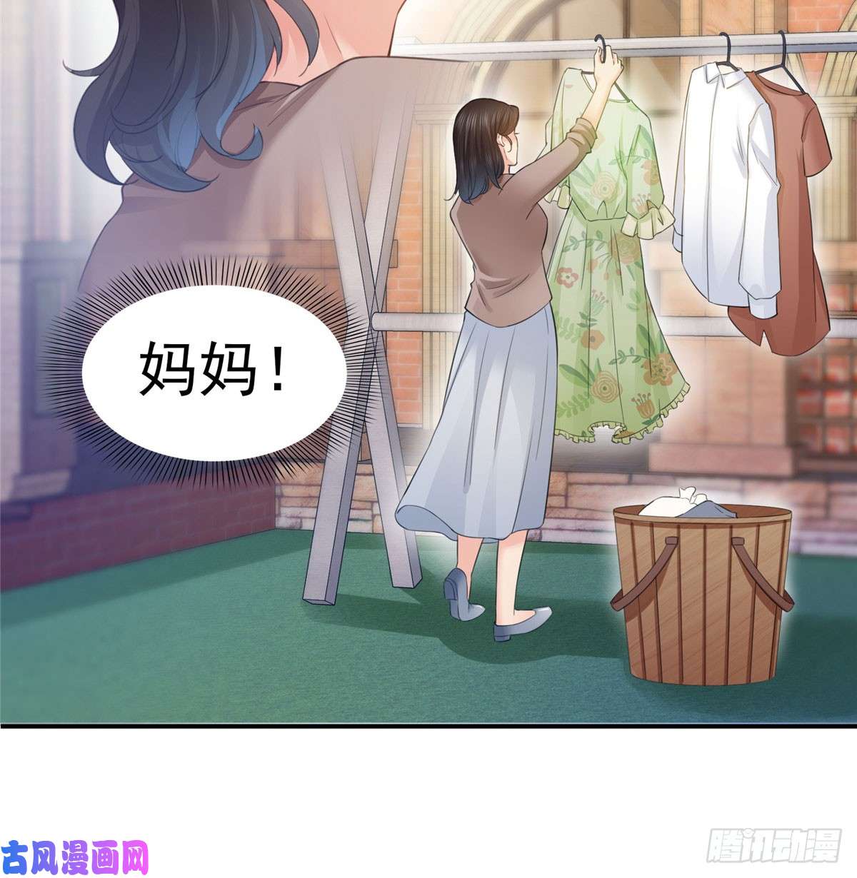 恰似寒光遇骄阳第六十六话 我要富可敌国！