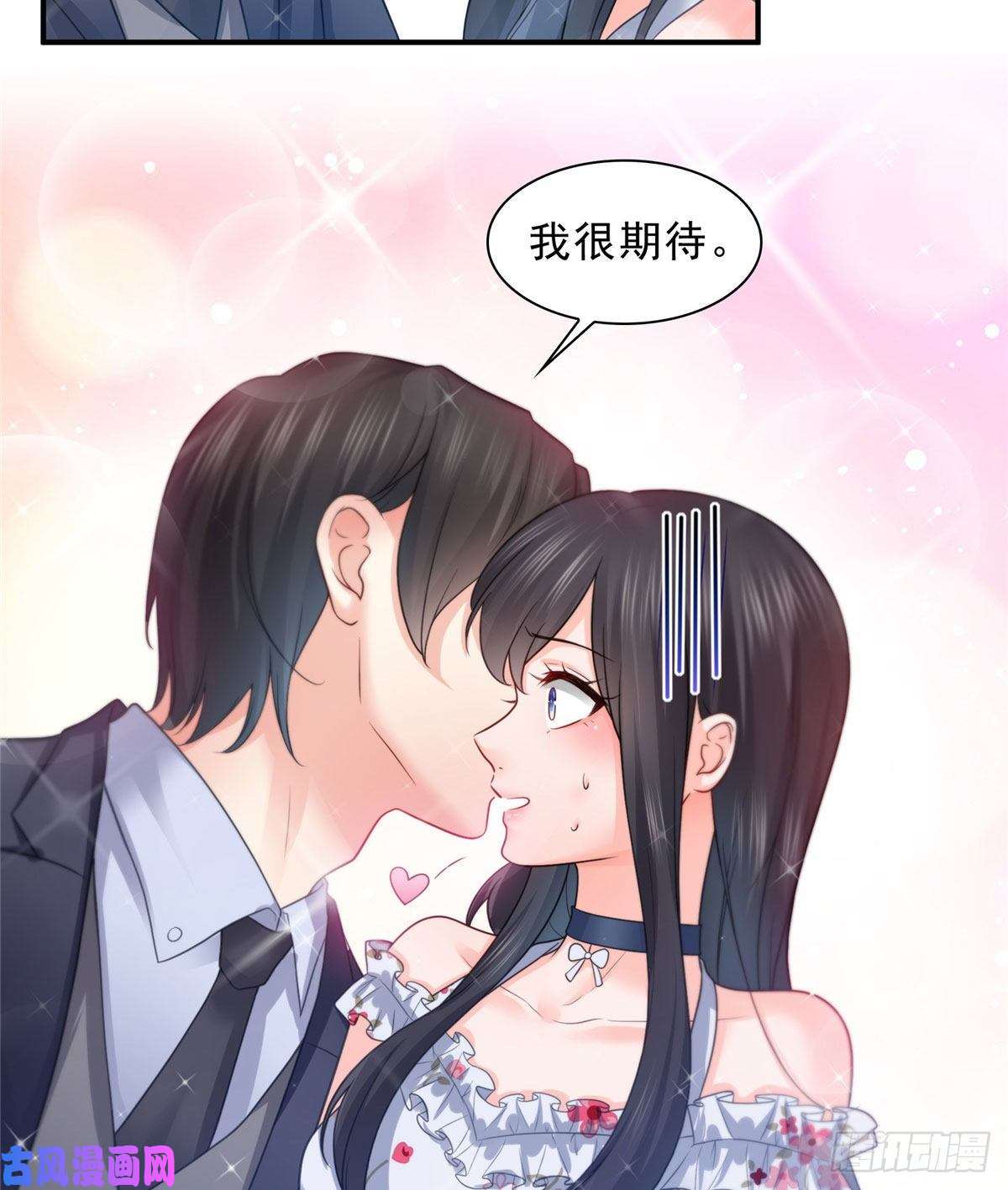 恰似寒光遇骄阳第六十七话 自由的条件