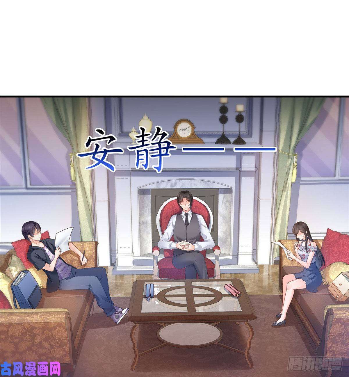 恰似寒光遇骄阳第六十七话 自由的条件