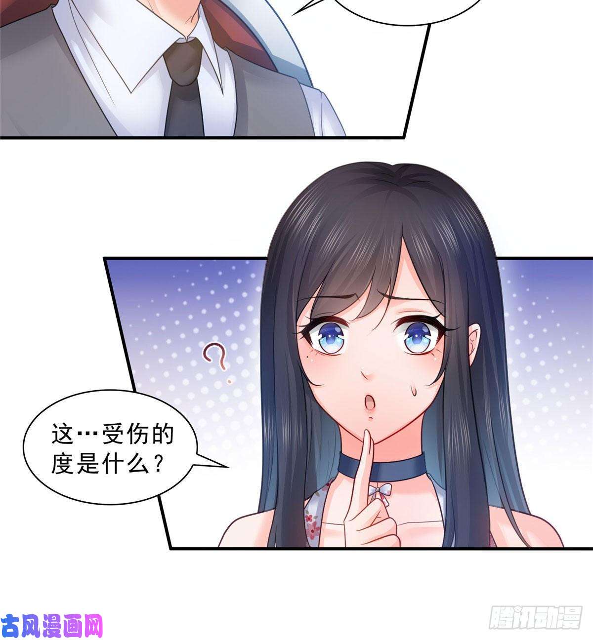 恰似寒光遇骄阳第六十七话 自由的条件
