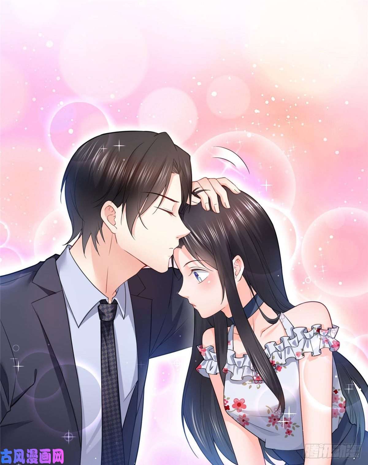 恰似寒光遇骄阳第六十八话 大明星的灾难