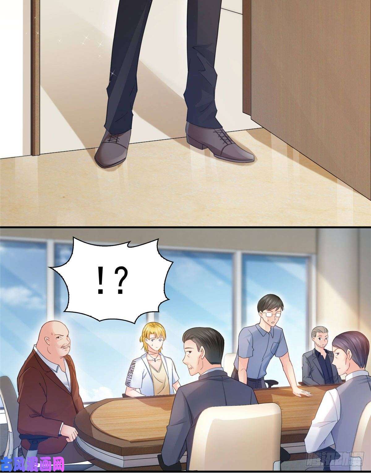 恰似寒光遇骄阳第七十话 做个交易