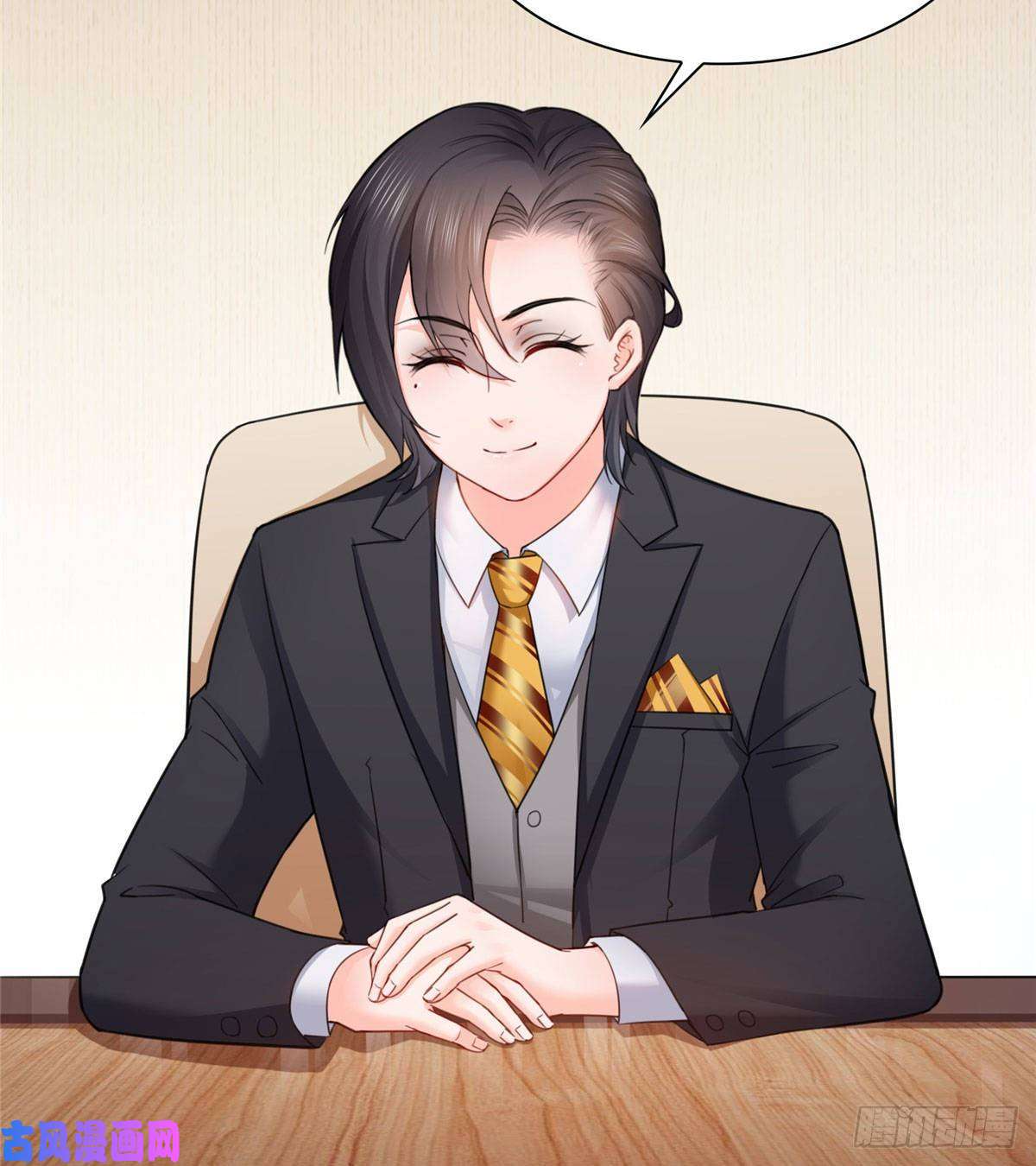 恰似寒光遇骄阳第七十话 做个交易