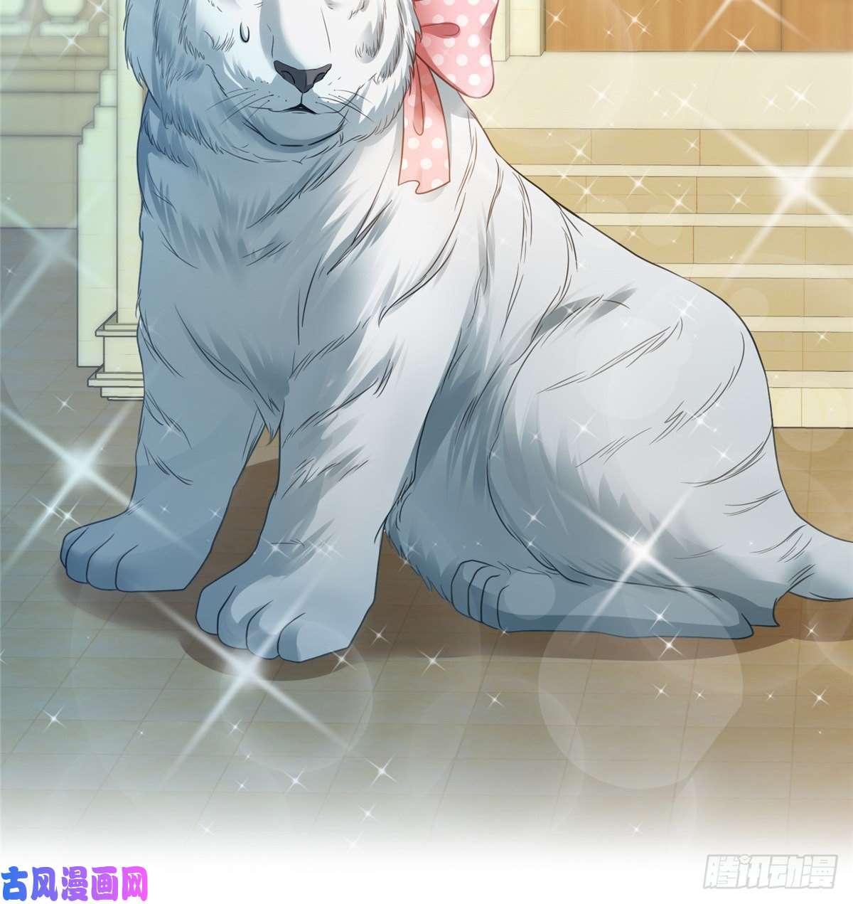 恰似寒光遇骄阳第七十一话 猎物进套