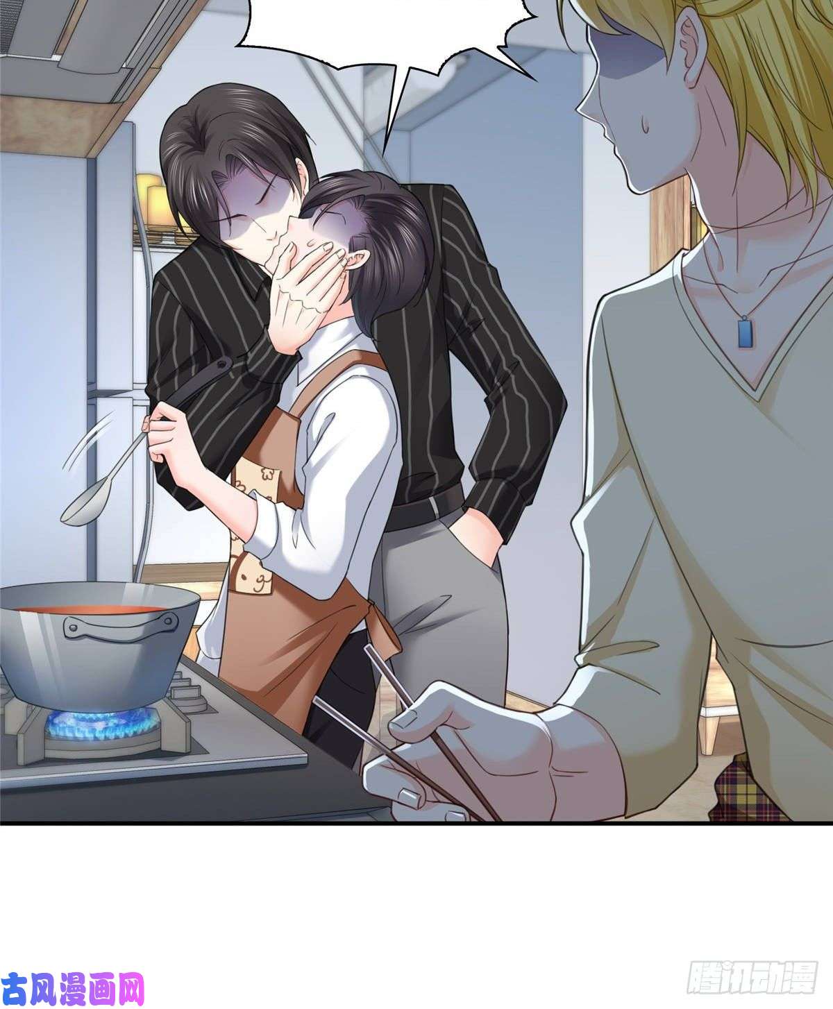 恰似寒光遇骄阳第七十四话 洛辰