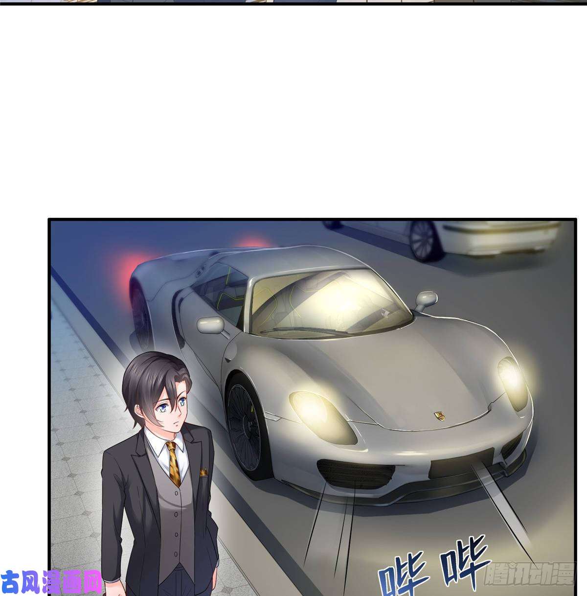 恰似寒光遇骄阳第七十六话 美人醉酒