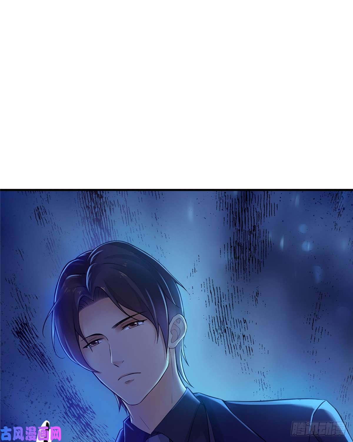 恰似寒光遇骄阳第八十一话 寿宴