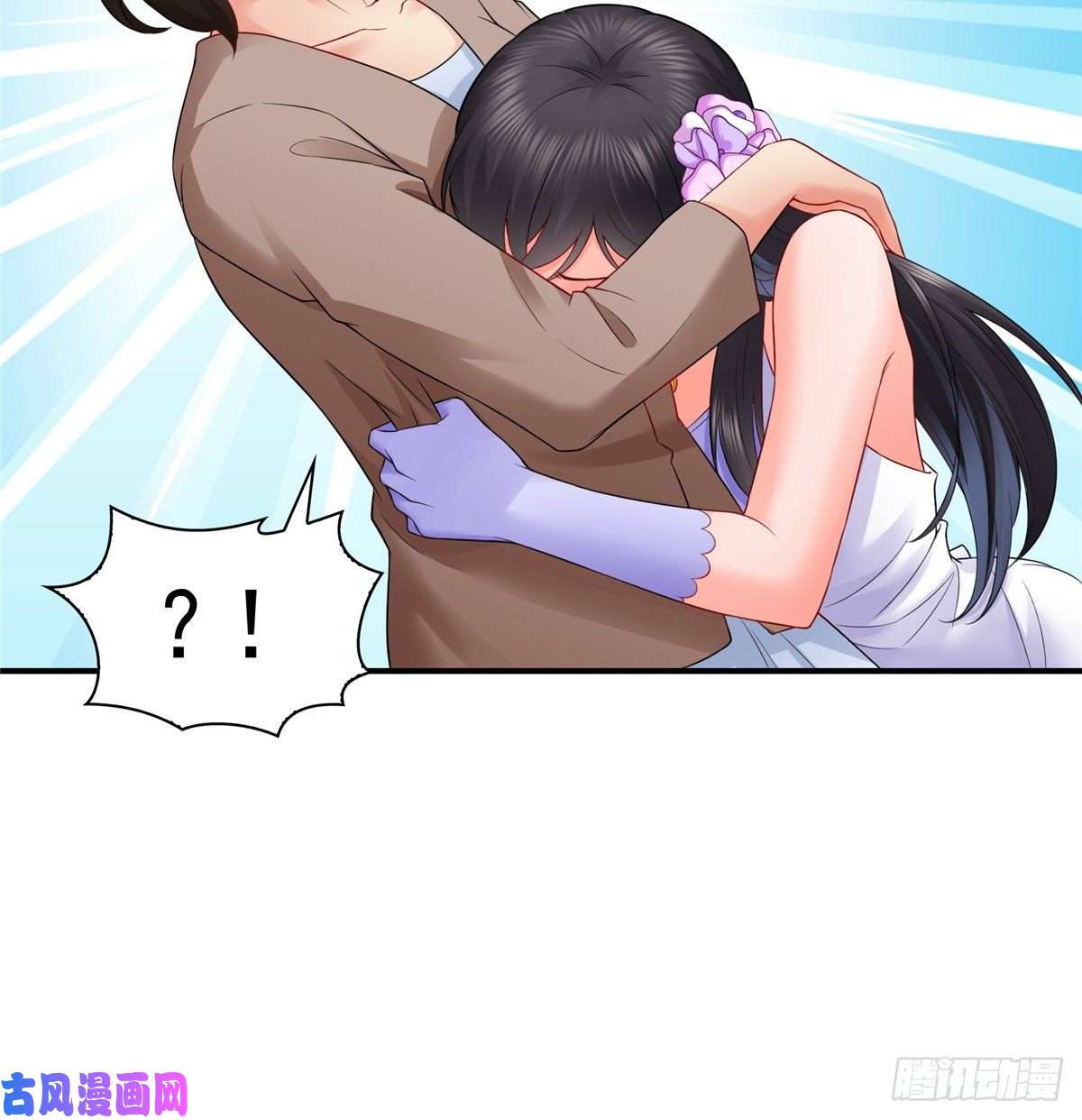 恰似寒光遇骄阳第八十四话 一家团聚