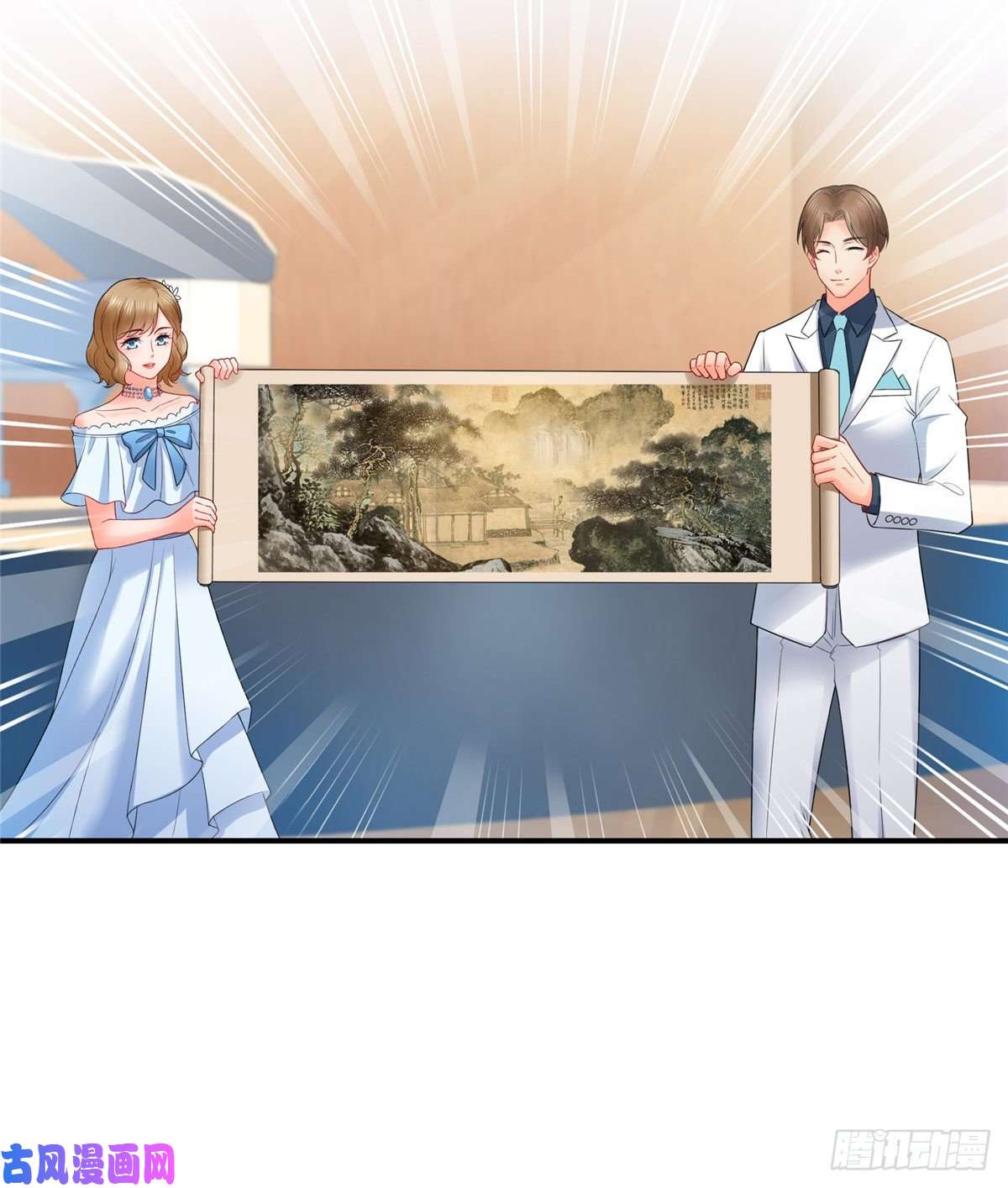 恰似寒光遇骄阳第八十四话 一家团聚