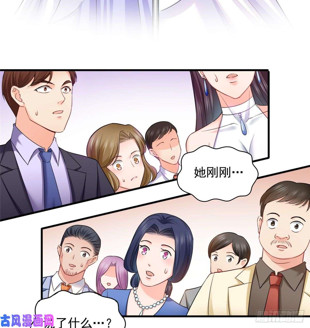 恰似寒光遇骄阳第八十七话 解除婚约
