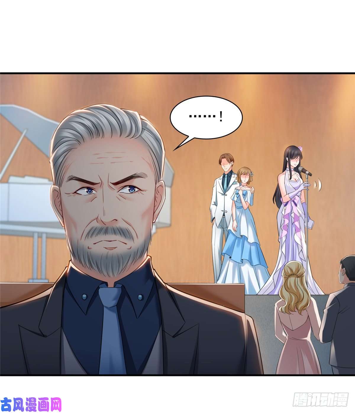 恰似寒光遇骄阳第八十七话 解除婚约