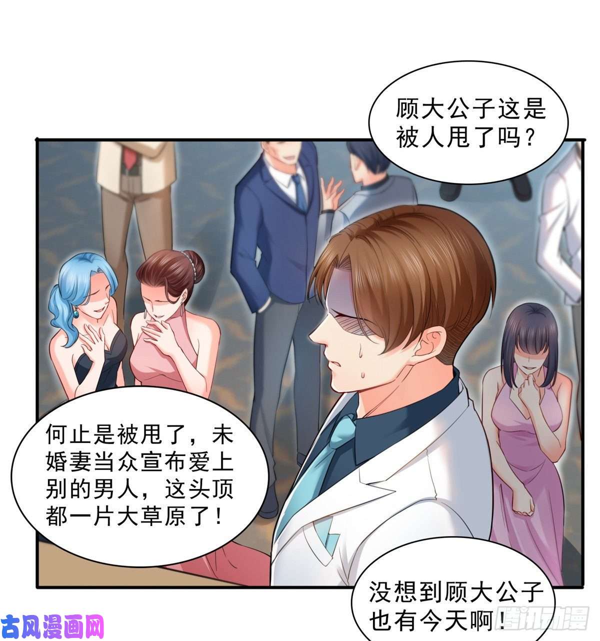 恰似寒光遇骄阳第八十七话 解除婚约