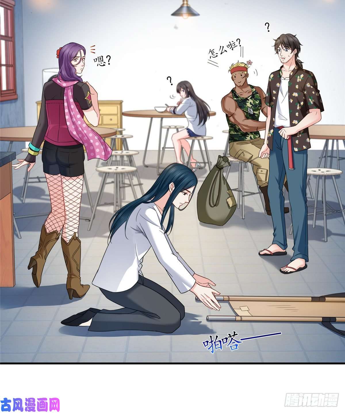 恰似寒光遇骄阳第八十九话 奇葩组织