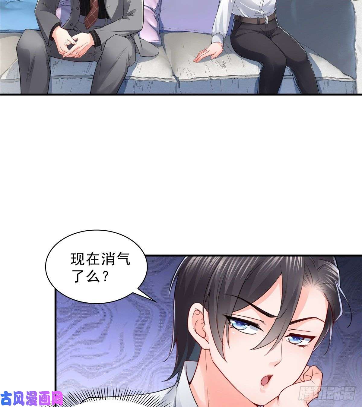 恰似寒光遇骄阳第九十三话 试探后的伤感