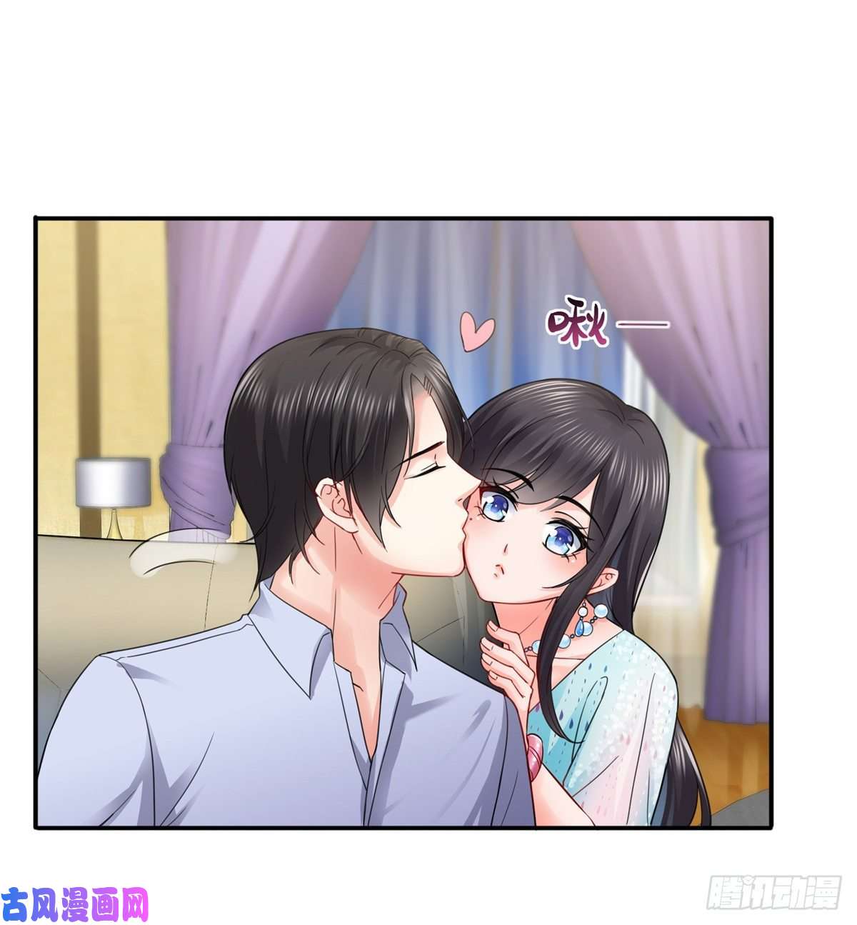 恰似寒光遇骄阳第九十八话 朦胧的未来