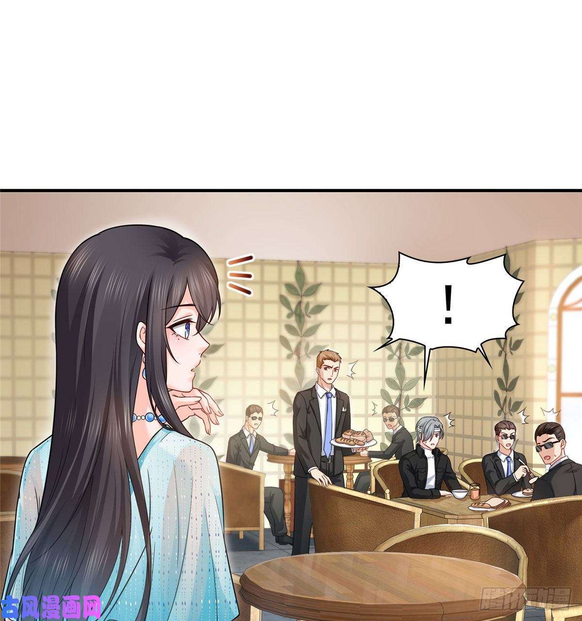 恰似寒光遇骄阳第九十九话 妖言惑众
