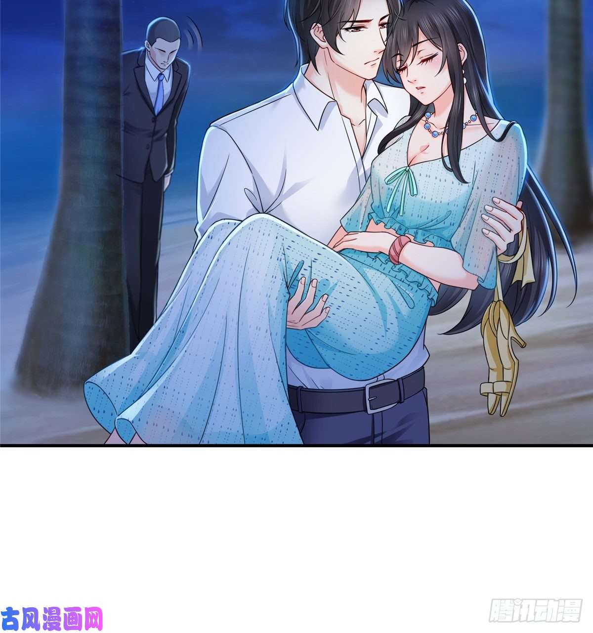 恰似寒光遇骄阳第九十九话 妖言惑众