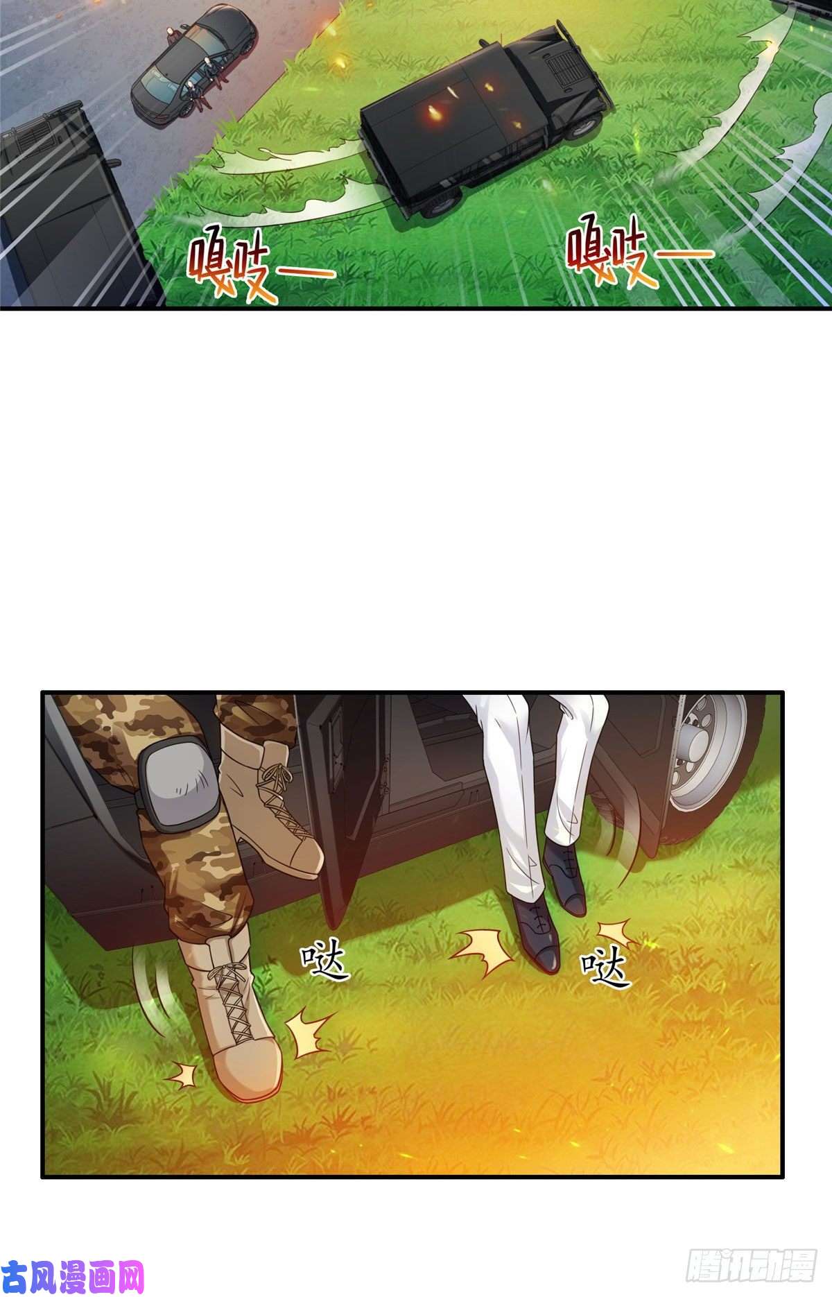 恰似寒光遇骄阳第一百零二话 囚笼绝境