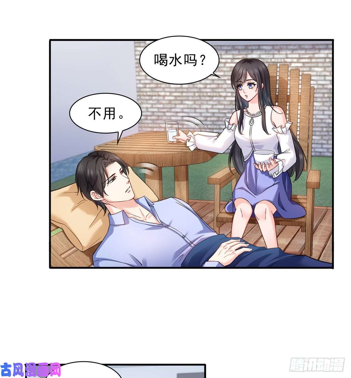恰似寒光遇骄阳第一百一十三话 宗师级驯兽师