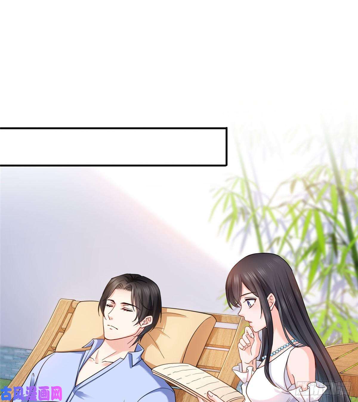 恰似寒光遇骄阳第一百一十三话 宗师级驯兽师