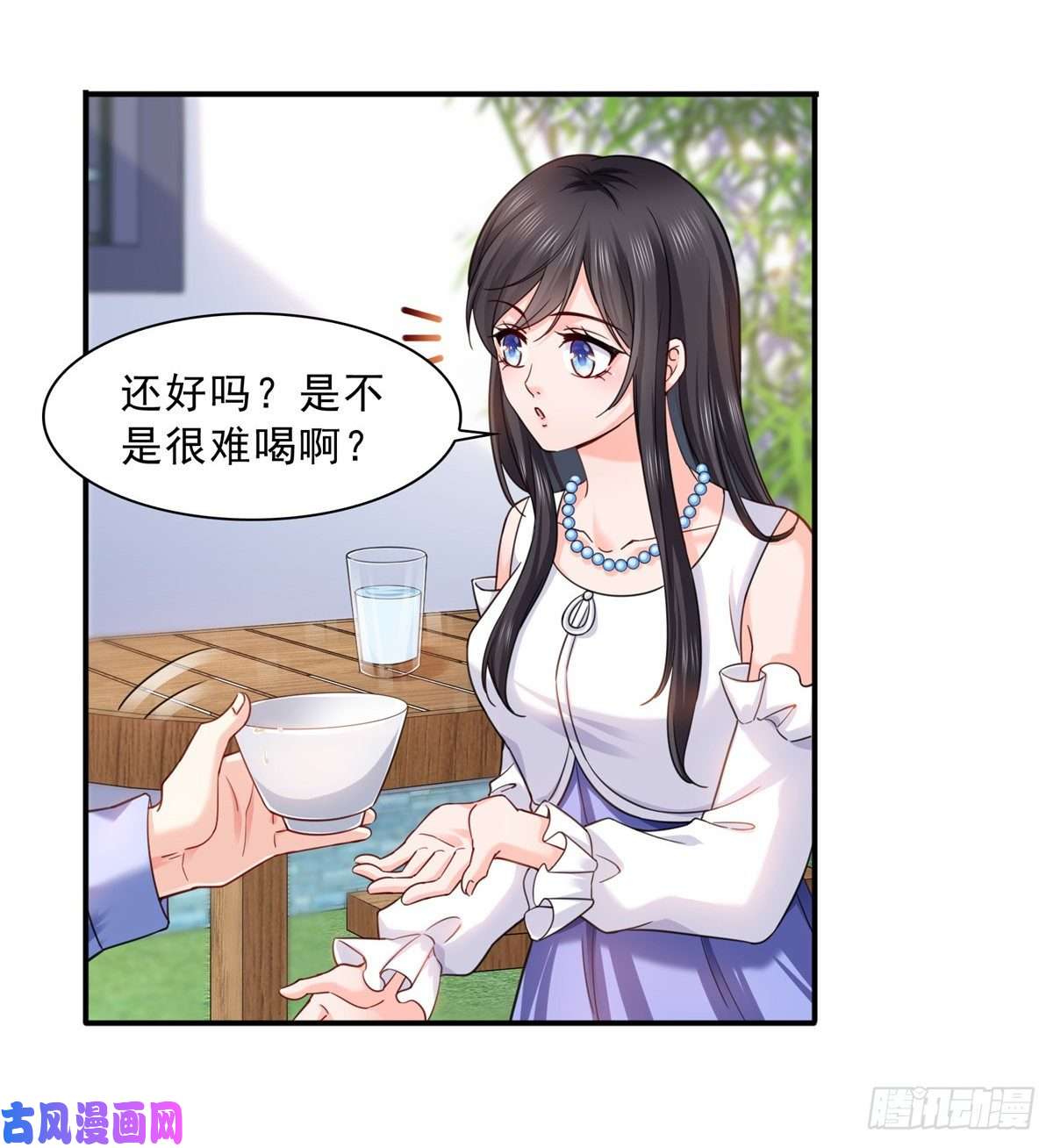 恰似寒光遇骄阳第一百一十三话 宗师级驯兽师