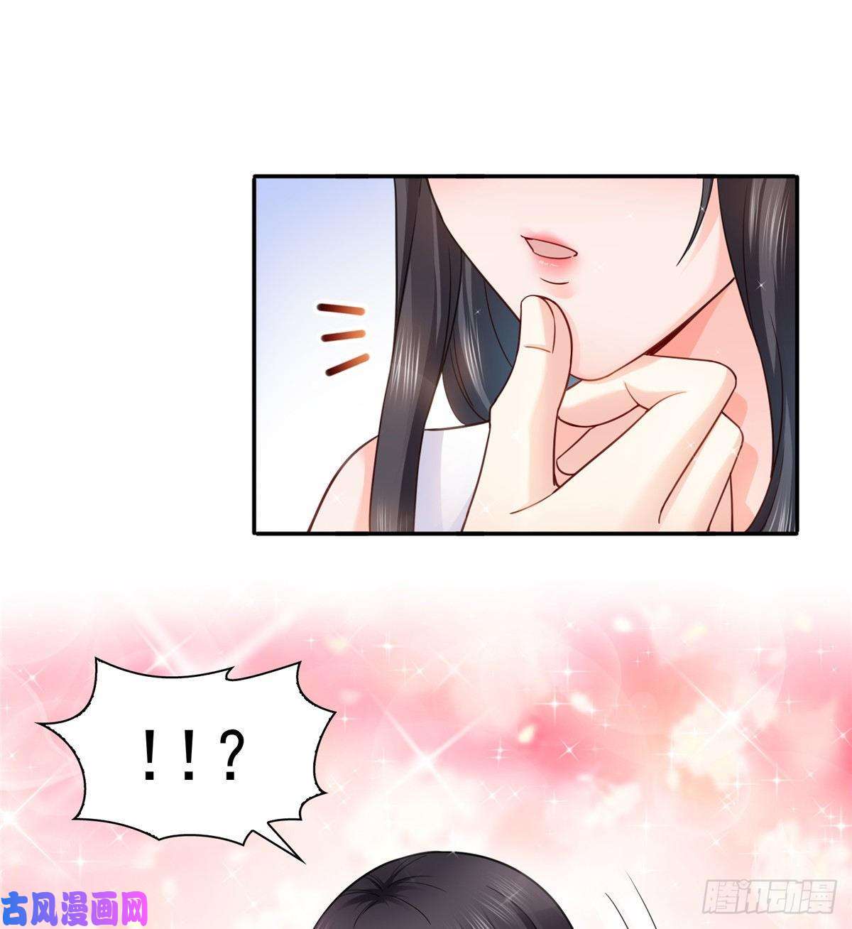 恰似寒光遇骄阳第一百一十三话 宗师级驯兽师