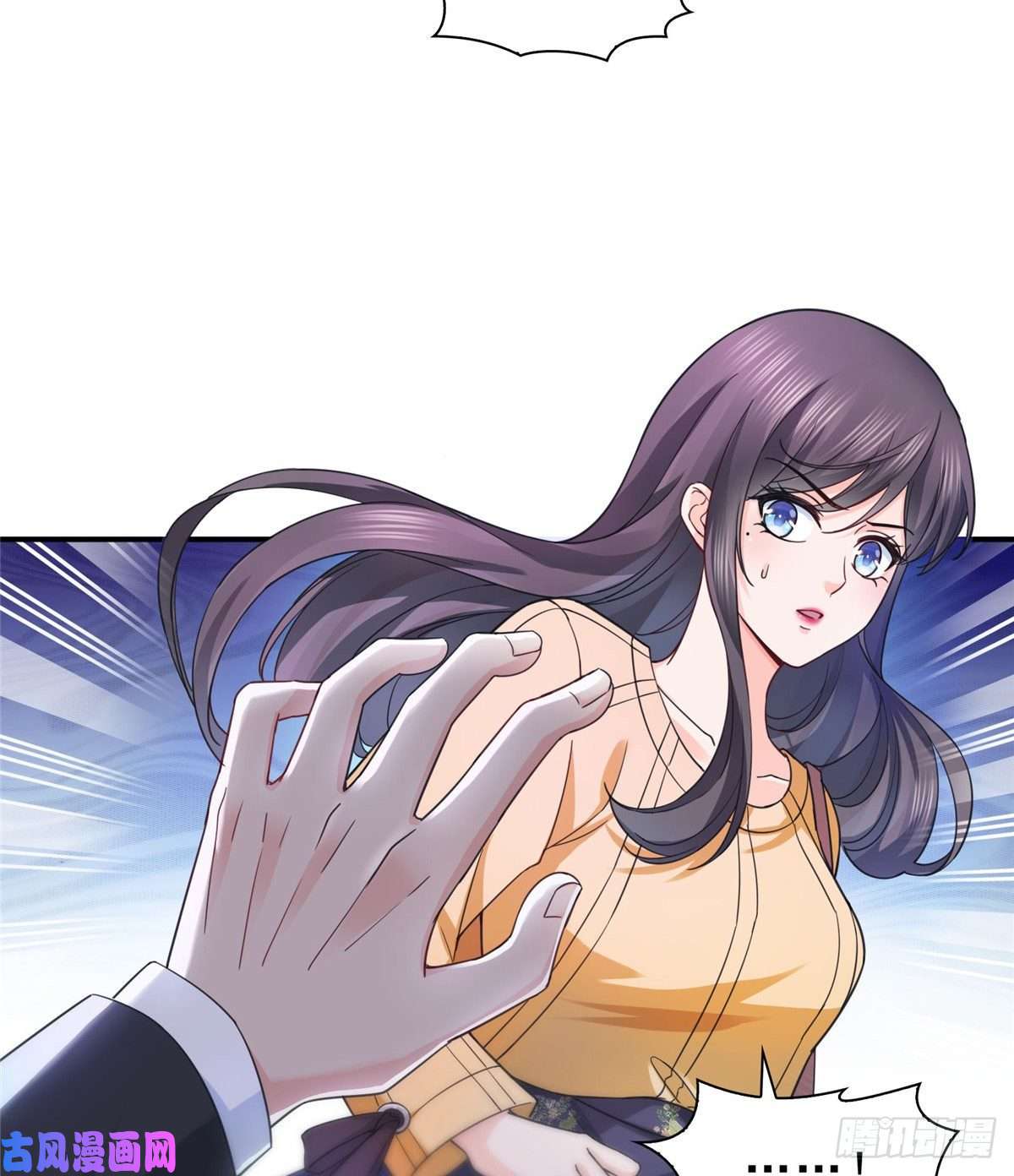 恰似寒光遇骄阳第一百二十五话 隔岸观火