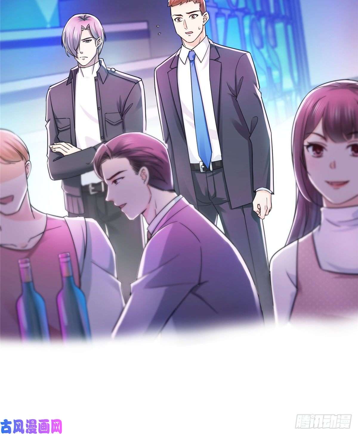 恰似寒光遇骄阳第一百二十五话 隔岸观火