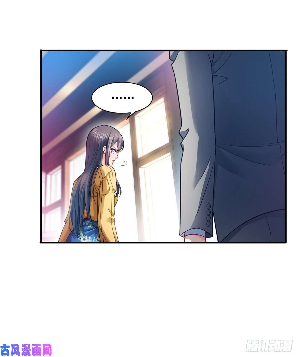 恰似寒光遇骄阳第一百二十七话 完全失控！