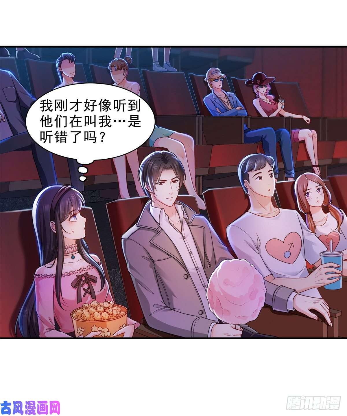 恰似寒光遇骄阳第一百三十一话 偶遇和“练”狱