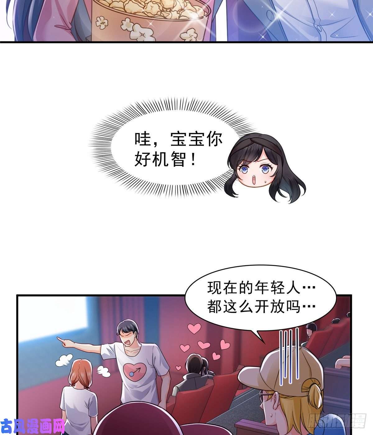 恰似寒光遇骄阳第一百三十一话 偶遇和“练”狱