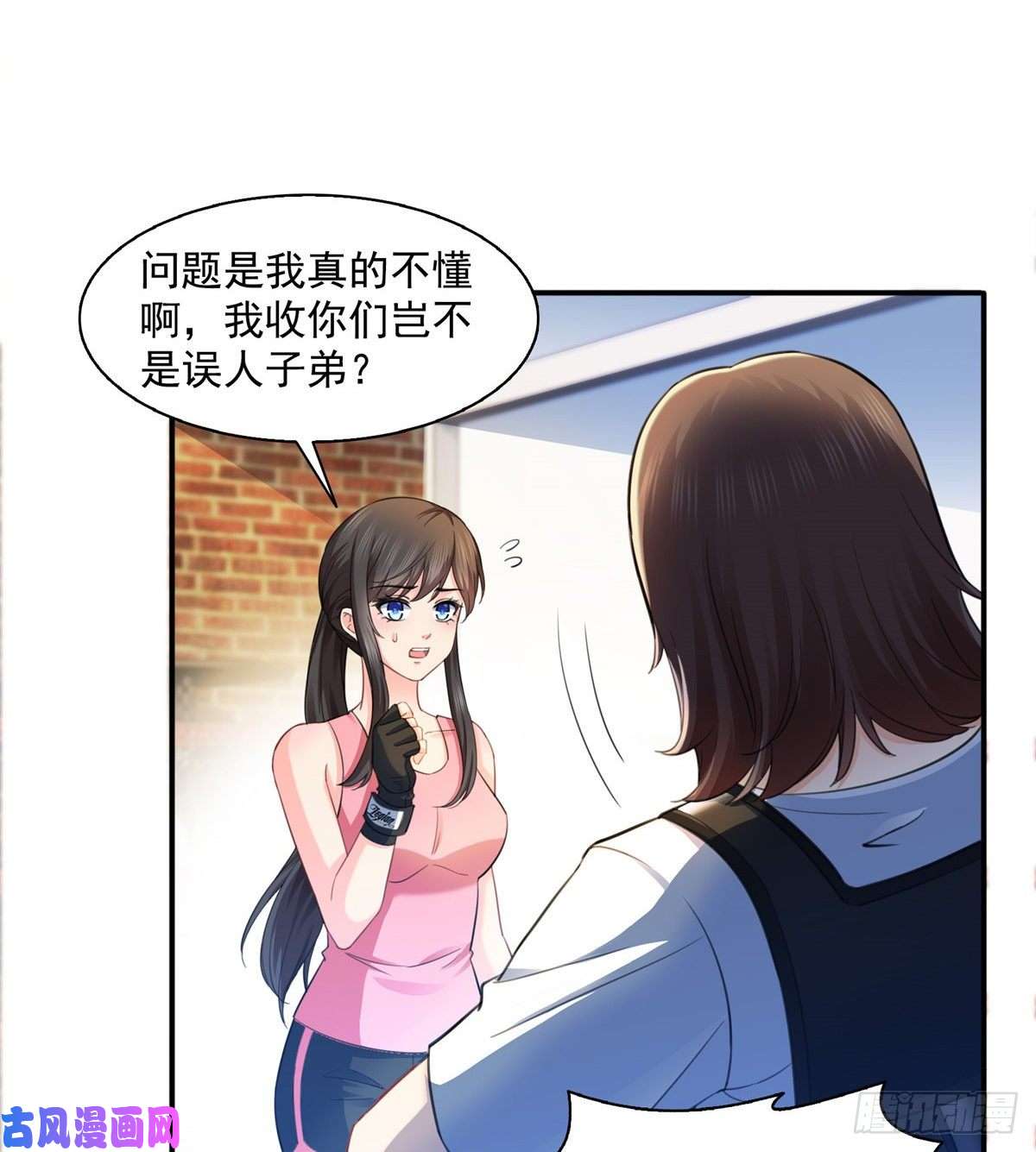 恰似寒光遇骄阳第一百三十三话 颁奖典礼