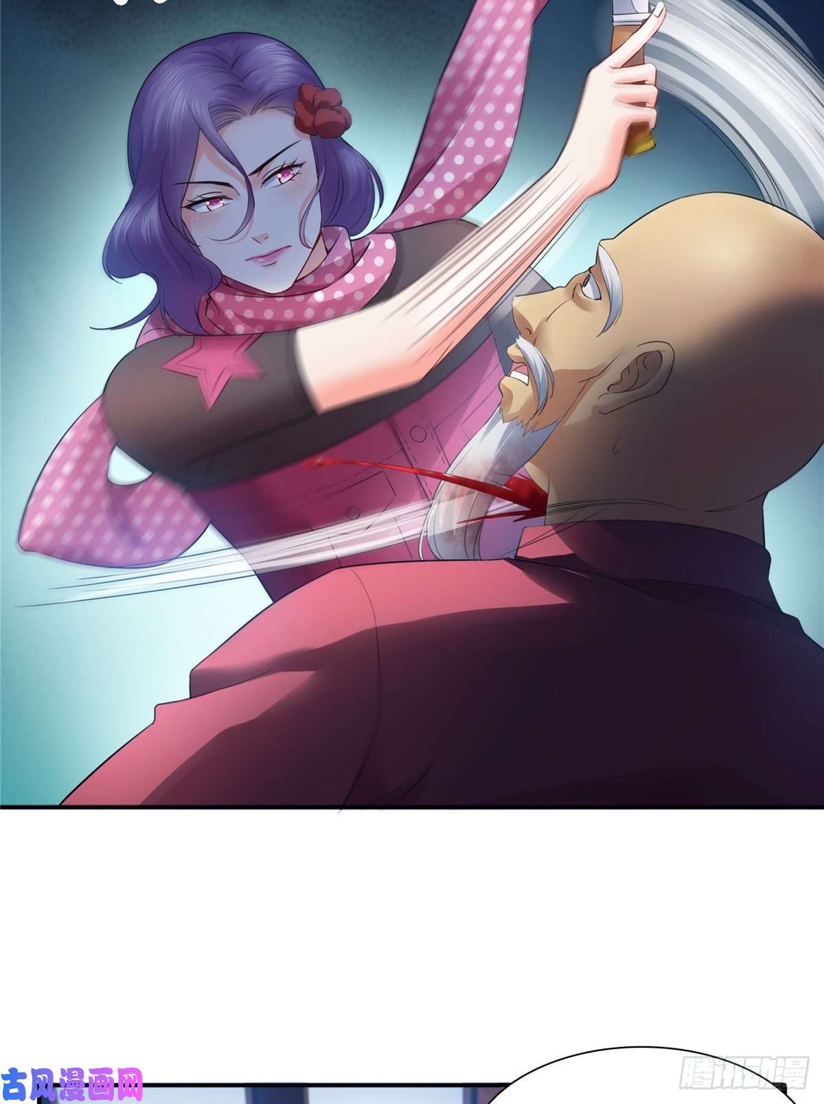 恰似寒光遇骄阳第一百四十四话 聂无忧的小魔头
