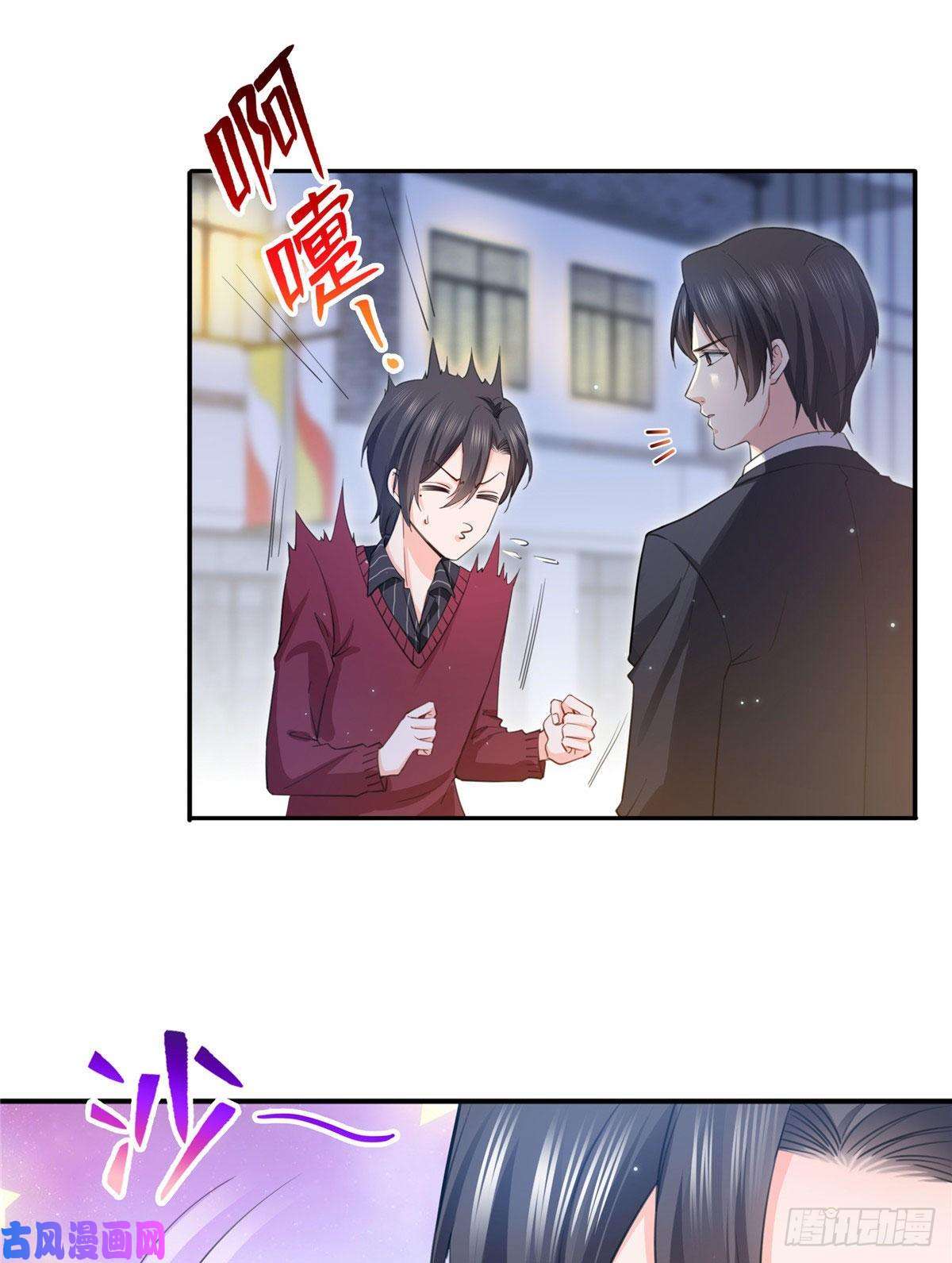 恰似寒光遇骄阳第一百五十六话 喜欢的是女人吗