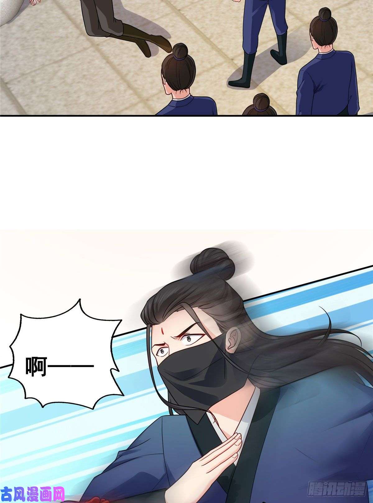 恰似寒光遇骄阳第一百六十话世界因为有你才美好