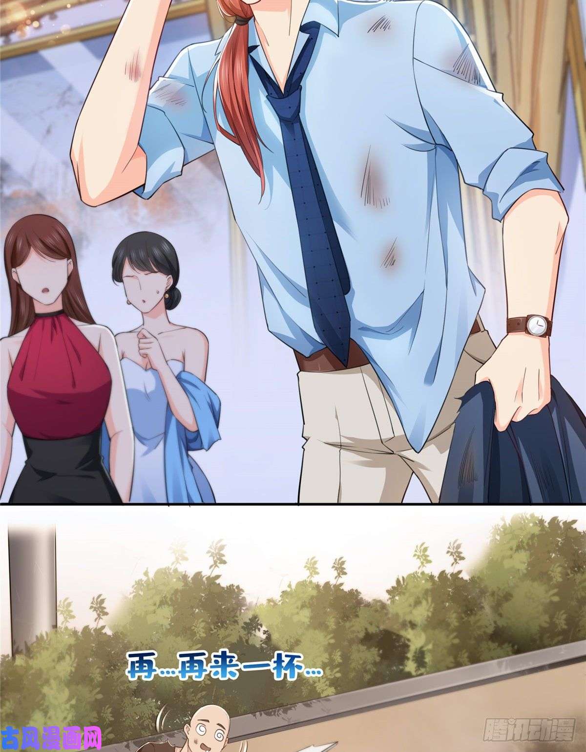 恰似寒光遇骄阳第一百六十一话 小魔头要来
