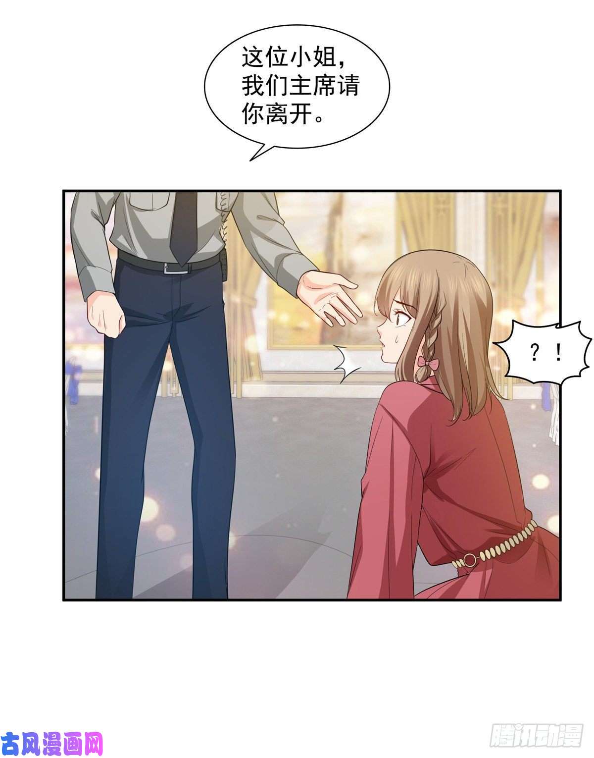 恰似寒光遇骄阳第一百六十二话 盗用作品